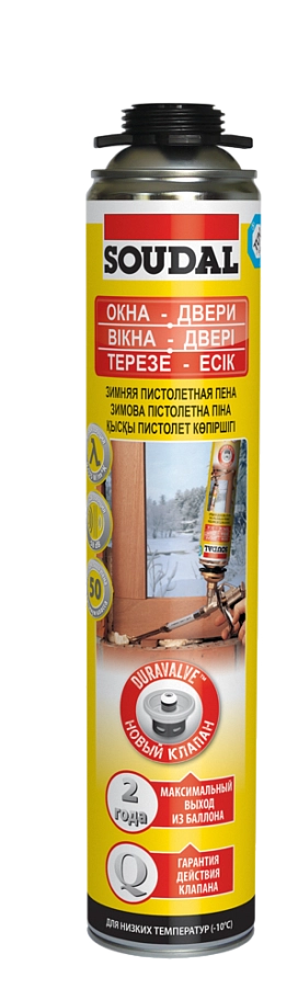 Soudal Yellow / Соудал Еллоу Пена профессиональная зимняя