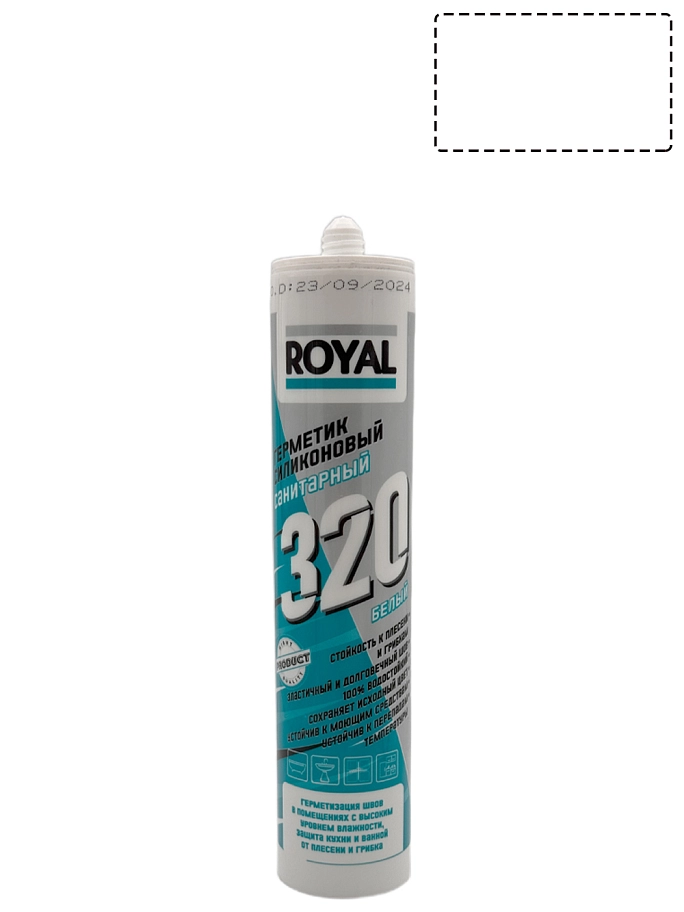 ROYAL 320 / Роял 320 Герметик силиконовый санитарный