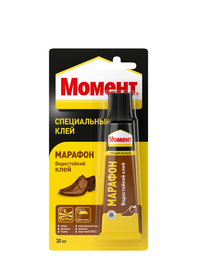 Момент Марафон Клей для обуви