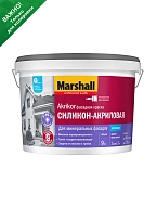 МаршАКРИКОР краска в/э фасадная силикон-акриловая база BC (9л)