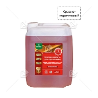 Просепт Огнебио Проф-1 (10л) пожарный сертификат ГОСТ красно-корич.