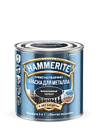 Hammerite / Хаммерайт Краска для металлических поверхностей алкидная молотковая