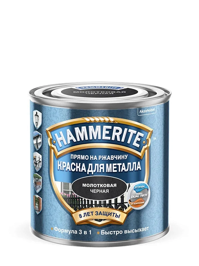 Hammerite / Хаммерайт Краска для металлических поверхностей алкидная молотковая