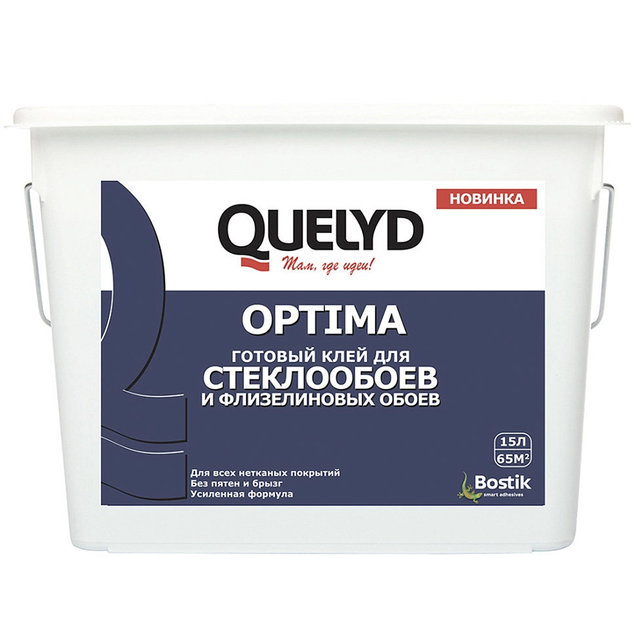 Quelyd Optima / Келид Оптима Клей для стеклообоев и флизелиновых обоев