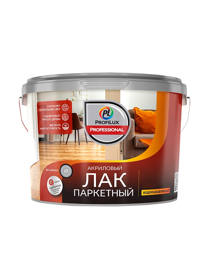 Profilux Professional / Профилюкс Профессионал Лак паркетный акриловый полуматовый