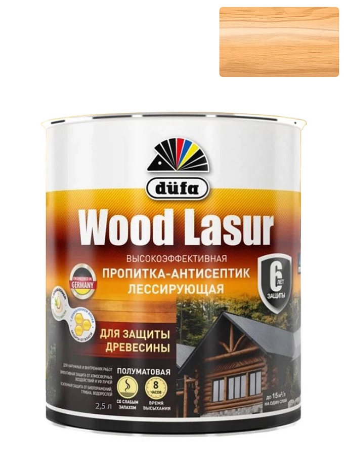 Dufa Wood Lasur Пропитка лессирующая для защиты древесины