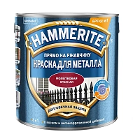 Hammerite / Хаммерайт Краска для металлических поверхностей алкидная молотковая