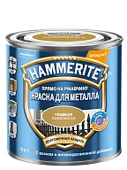 Hammerite / Хаммерайт Краска для металлических поверхностей алкидная гладкая