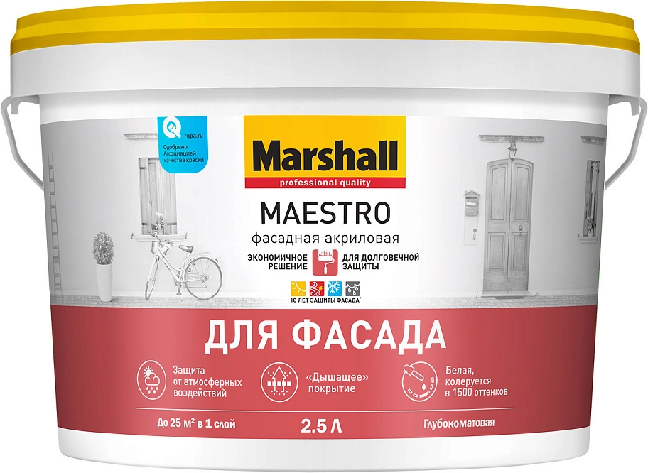 Marshall Maestro / Маршалл Маэстро Краска фасадная акриловая глубокоматовая