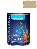 Простокрашено Эмаль ПФ-115 универсальная алкидная