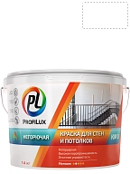 Profilux / Профилюкс Краска для стен и потолков негорючая