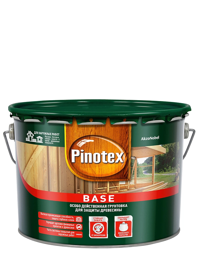 Pinotex Base / Пинотекс Бейс Грунтовка для защиты древесины