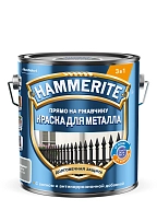 Hammerite / Хаммерайт Краска для металлических поверхностей алкидная гладкая