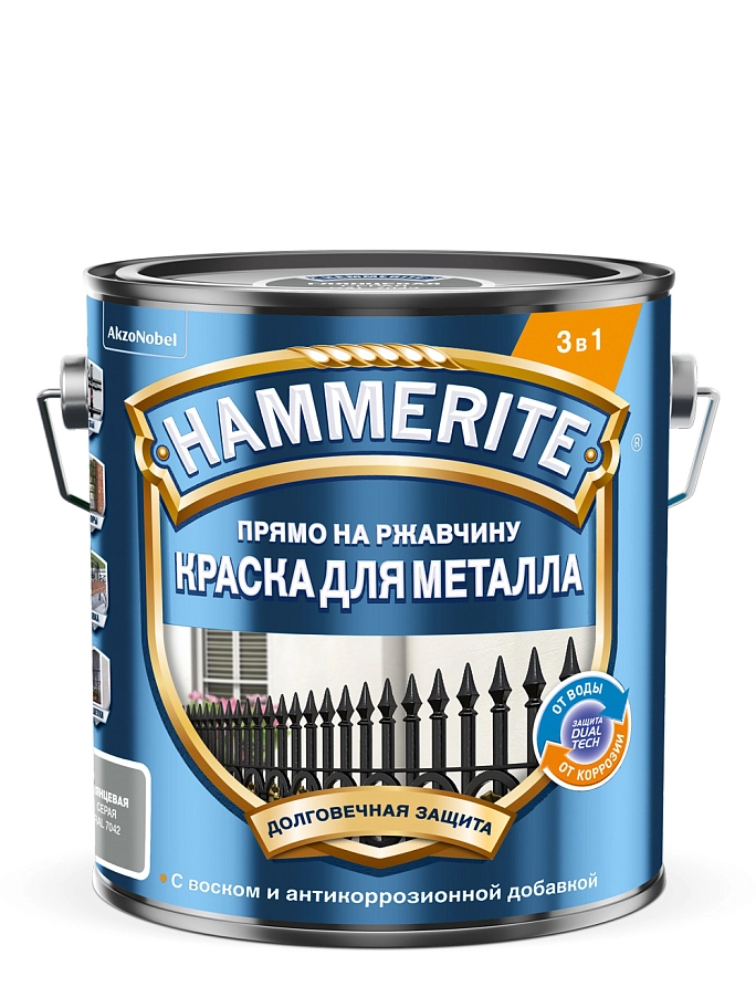 Hammerite / Хаммерайт Краска для металлических поверхностей алкидная гладкая