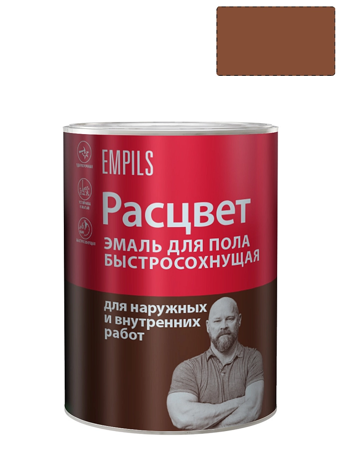 Расцвет Эмаль для пола алкидная быстросохнущая