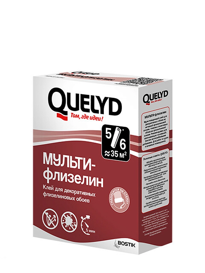 Quelyd Мульти-Флизелин / Келид Мульти-Флизелин Клей для флизелиновых обоев
