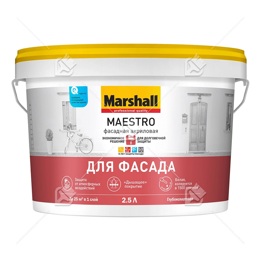 МаршМАЭСТРО краска в/э фасадная акрил. глубокомат. база BW (2,5л)