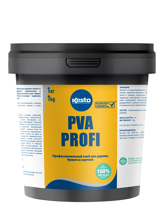 Kesto D2 / Кесто Д2 Клей ПВА PROFI универсальный