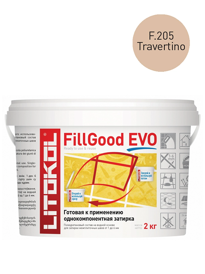 Litokol FillGood EVO / Литокол ФиллГуд ЭВО Затирка полиуретановая