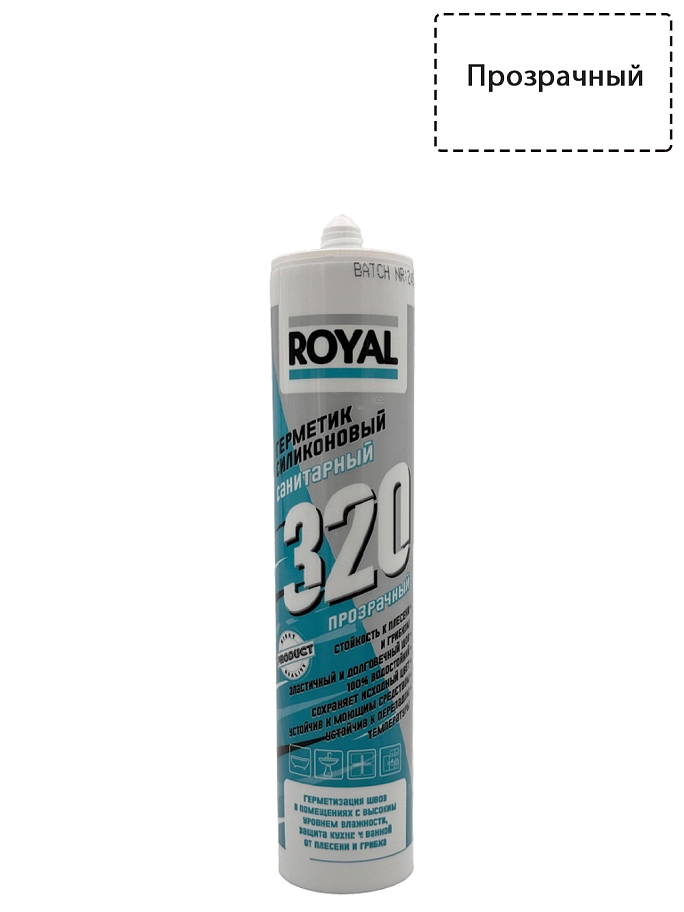 ROYAL 320 / Роял 320 Герметик силиконовый санитарный