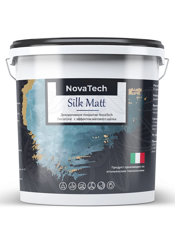 NovaTech Silk Matt / Новатэк Силк Матт Краска декоративная с эффектом матового шелка