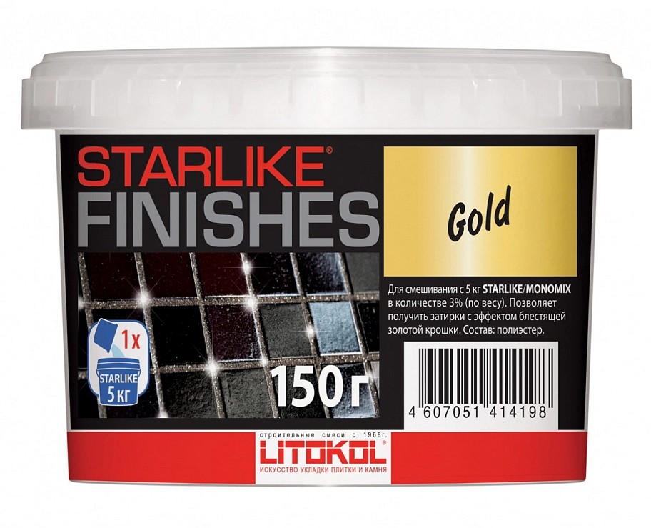 Litokol Starlike / Литокол Старлайк декоративная добавка