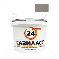 Герметик двухкомпонентный Сазиласт 24 (16,5кг) серый