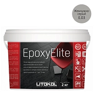 Litokol EpoxyElite / Литокол Эпокси Элайт Затирка эпоксидная