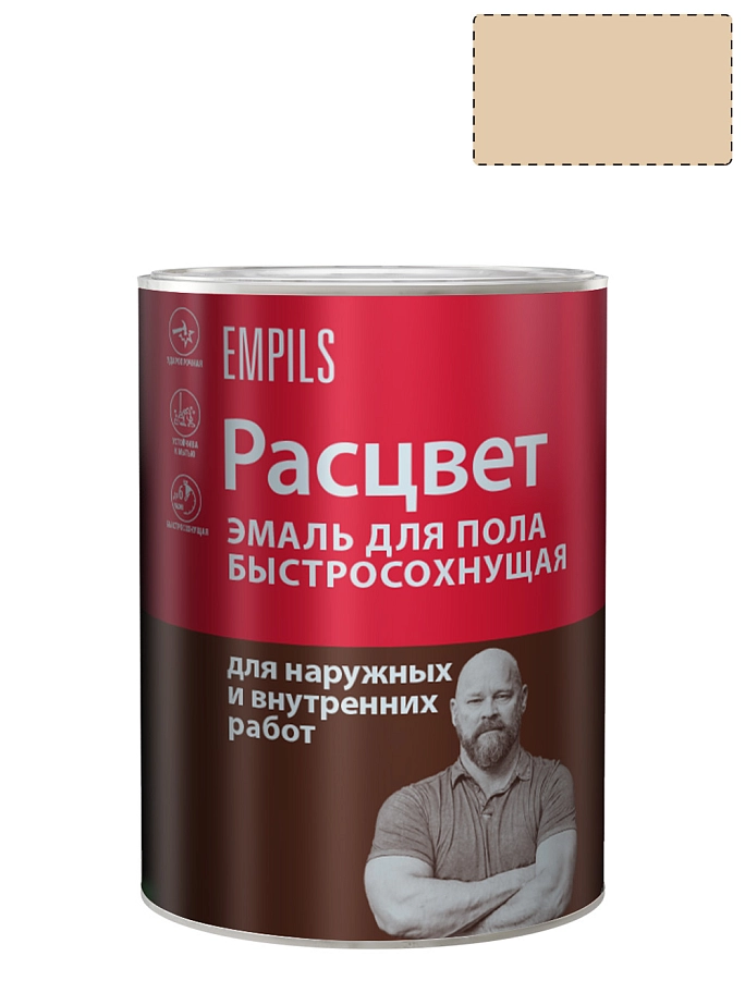 Расцвет Эмаль для пола алкидная быстросохнущая