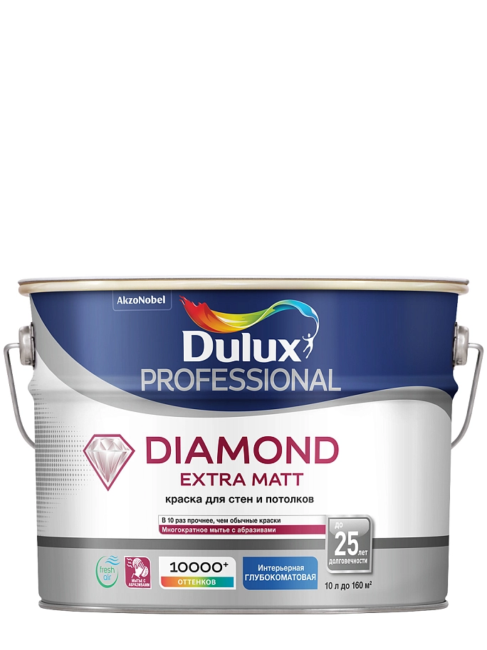 Dulux Diamond Extra Matt / Дюлакс Даймонд Экстра Матт Краска для стен и потолков водно-дисперсионная глубокоматовая