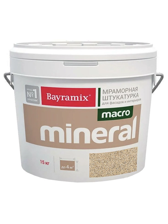 Bayramix Macro Mineral / Байрамикс Макро Минерал Штукатурка декоративная мраморная