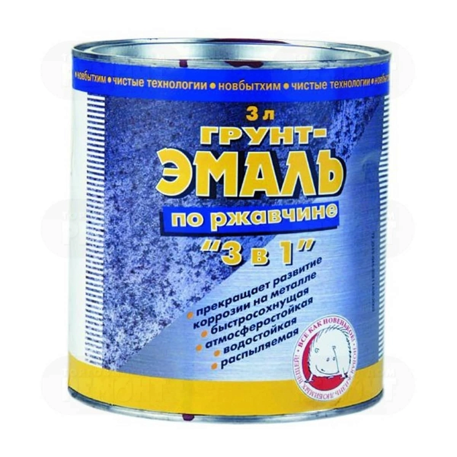 Новбытхим Грунт-эмаль на ржавчину 3 в 1
