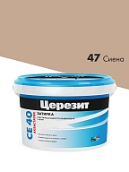 ЦерезитЗатирка д/швов до 10мм (сиена 47) 2кг СЕ 40