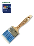Кисть плоская "Handmaler PRO BLUE", искусственная щетина, буковая ручка, 70 мм