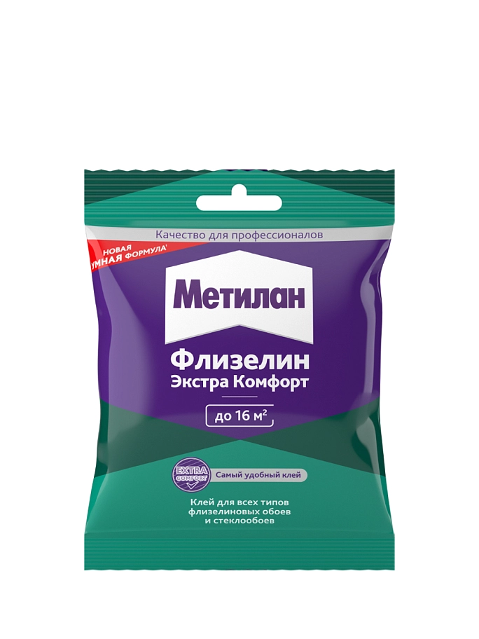 Метилан Флизелин Экстра Комфорт Клей обойный для флизелиновых обоев