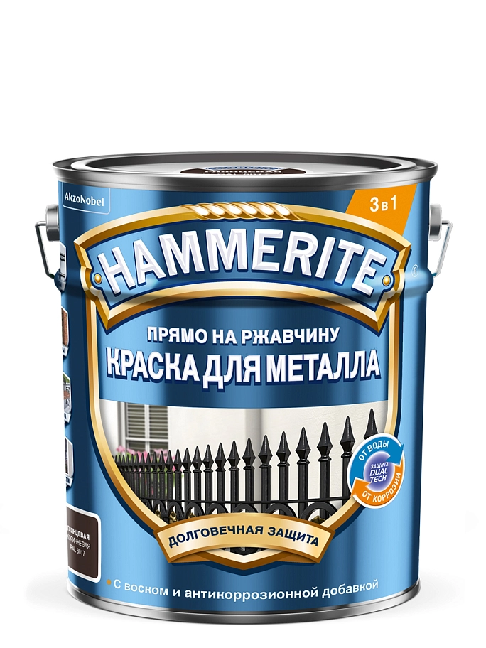 Hammerite / Хаммерайт Краска для металлических поверхностей алкидная гладкая