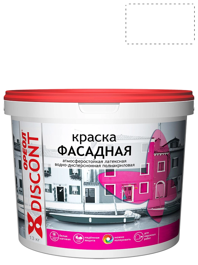 Ореол Дисконт Краска фасадная полиакриловая матовая