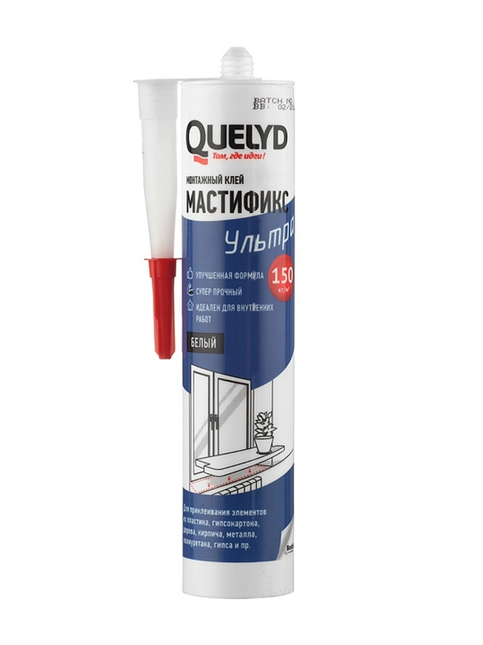 Quelyd Mastifix Ultra / Келид мастафикс Ультра Клей монтажный