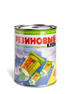 Клей резиновый 1л