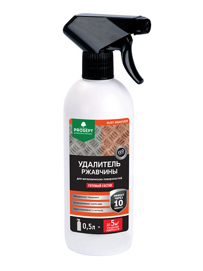 Prosept Rust Remover / Просепт Раст Ремувер Нейтрализатор ржавчины