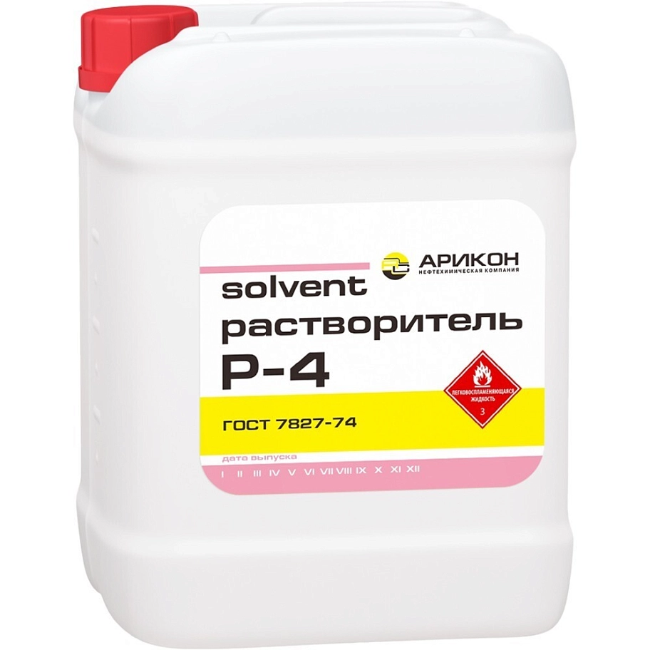 Арикон ГОСТ Растворитель Р-4