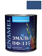 Простокрашено Эмаль ПФ-115 универсальная алкидная