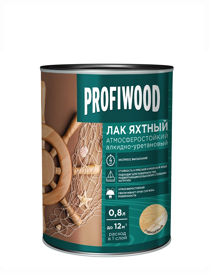 Profiwood / Профивуд Лак яхтный атмосферостойкий алкидно-уретановый