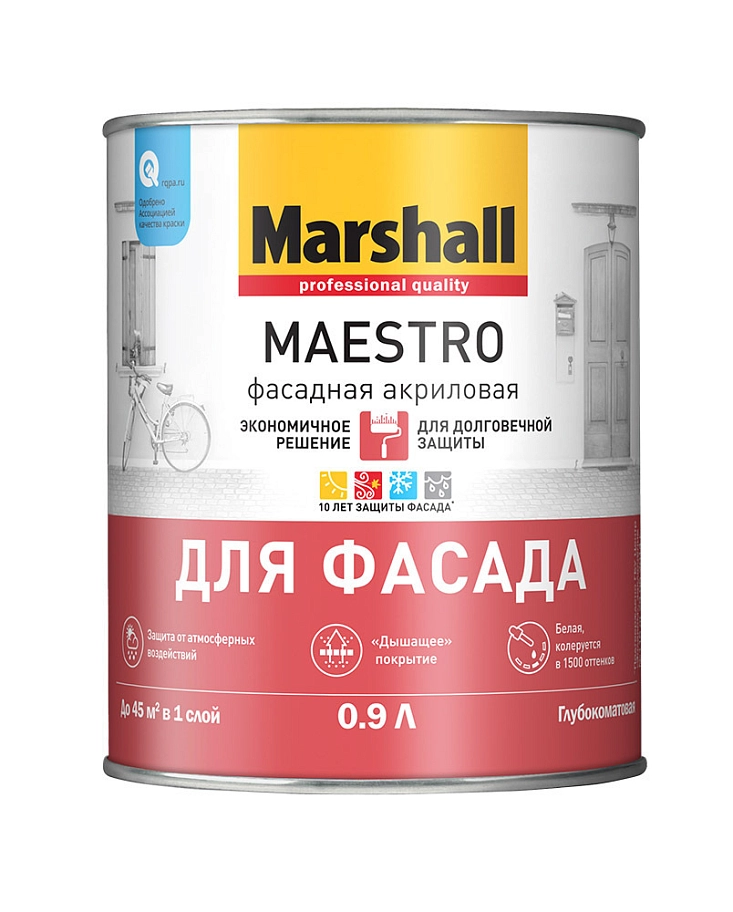 Marshall Maestro / Маршалл Маэстро Краска фасадная акриловая глубокоматовая