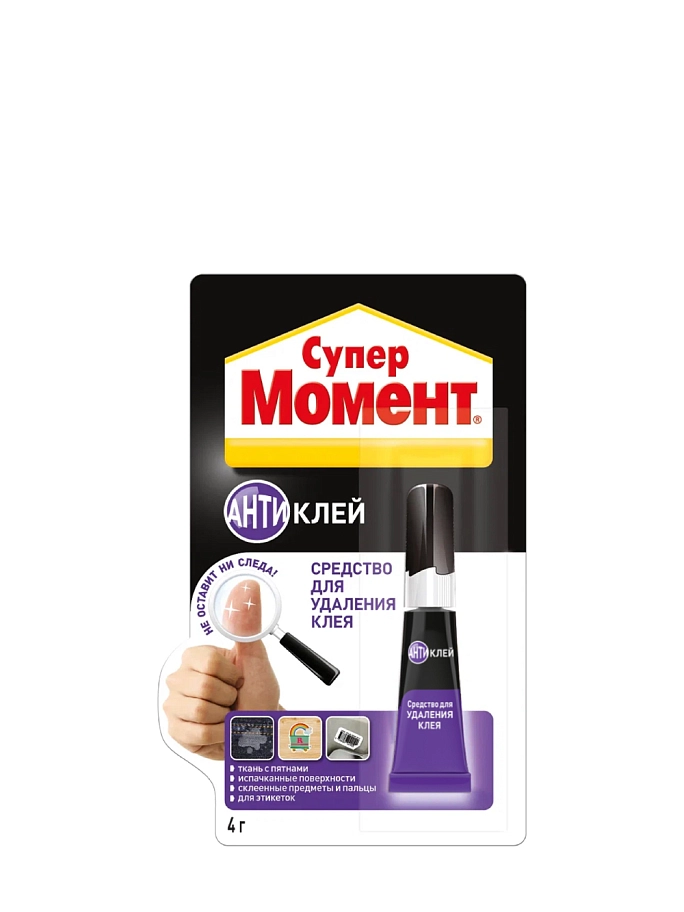 Супер Момент Антиклей Средство для удаления клея