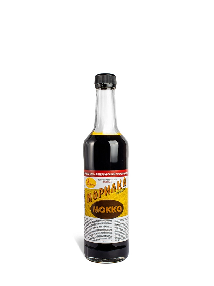 Новбытхим Морилка неводная