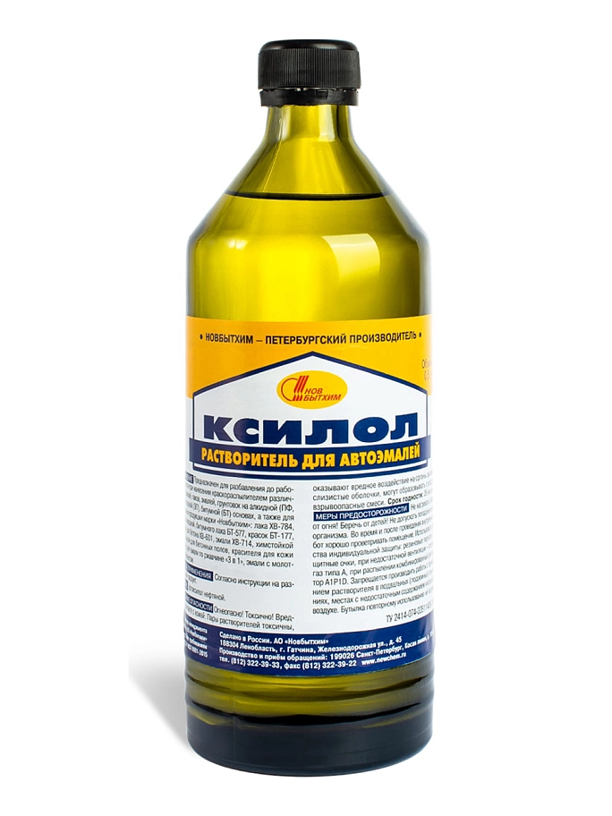 Новбытхим Ксилол Растворитель для автоэмалей