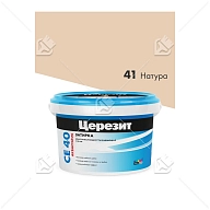 ЦерезитЗатирка д/швов до 10мм (натура 41) 2кг СЕ 40