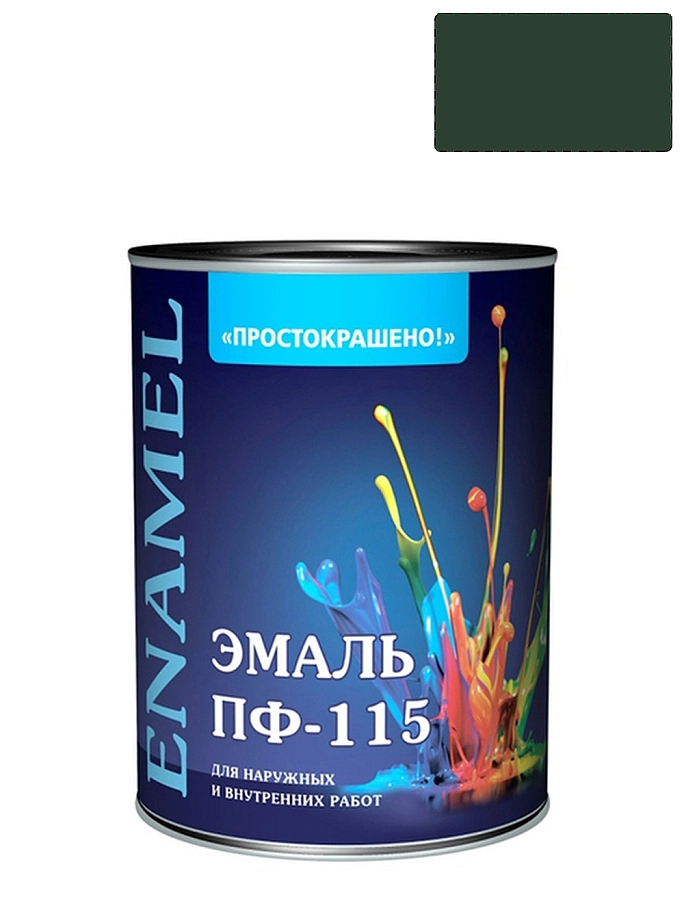 Простокрашено Эмаль ПФ-115 универсальная алкидная
