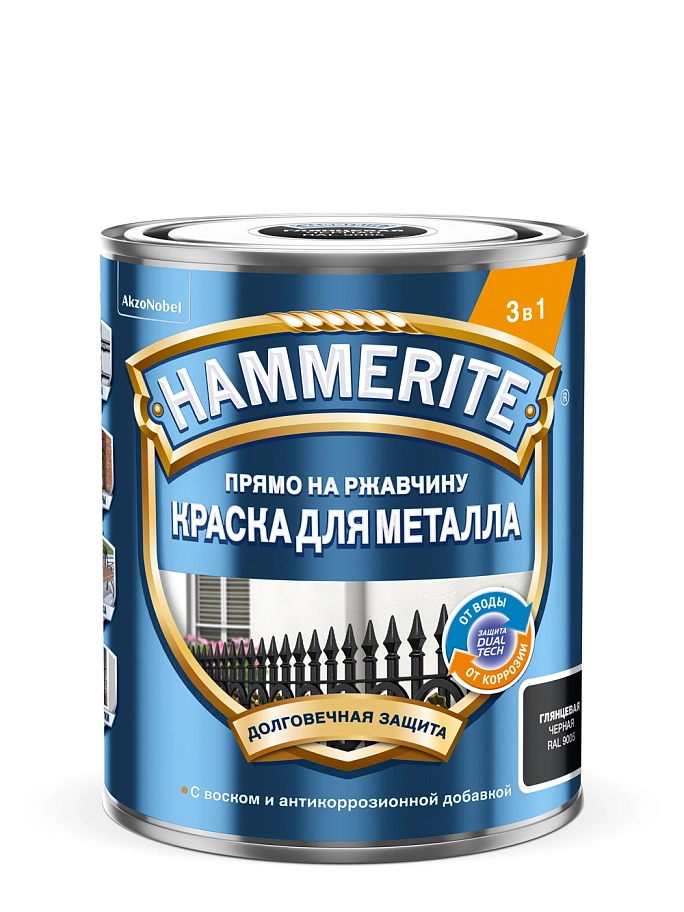 Hammerite / Хаммерайт Краска для металлических поверхностей алкидная гладкая